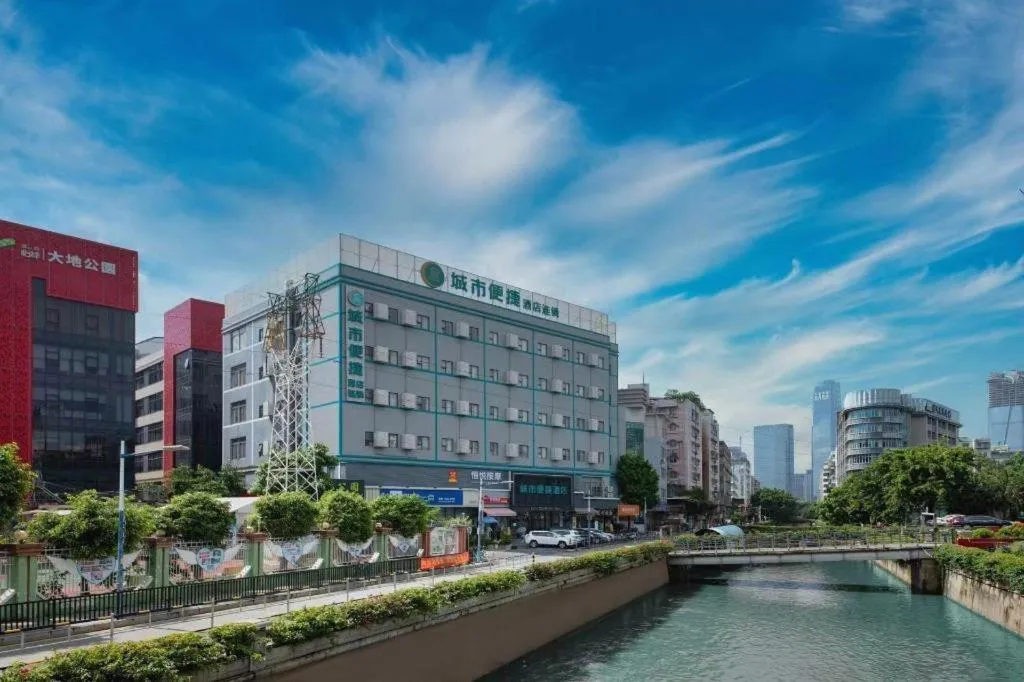 City Comfort Inn Guangzhou Tianhe District Tangxia Exhibition Center