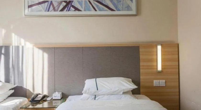 Bed in City Comfort Inn Guangzhou Tianhe District Tangxia Exhibition Center