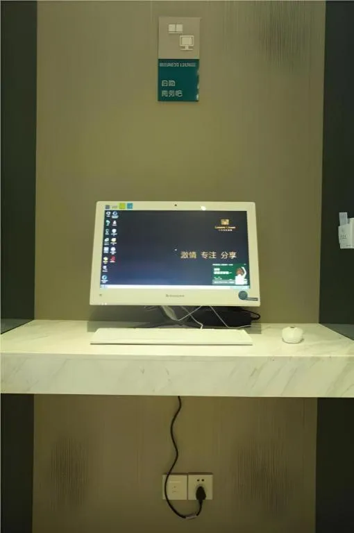 City Comfort Inn Guangzhou Tianhe District Tangxia Exhibition Center