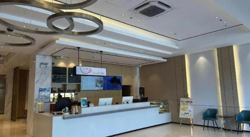 City Comfort Inn Guangzhou Tianhe District Tangxia Exhibition Center