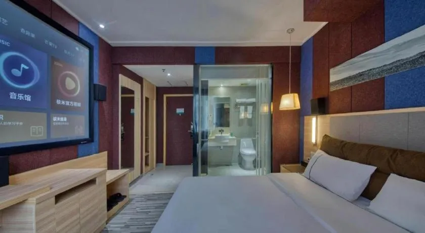 Bed in City Comfort Inn Guangzhou Tianhe District Tangxia Exhibition Center