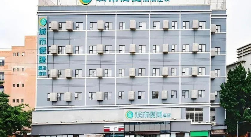 City Comfort Inn Guangzhou Tianhe District Tangxia Exhibition Center