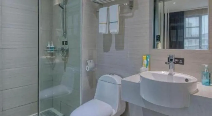 City Comfort Inn Guangzhou Tianhe District Tangxia Exhibition Center