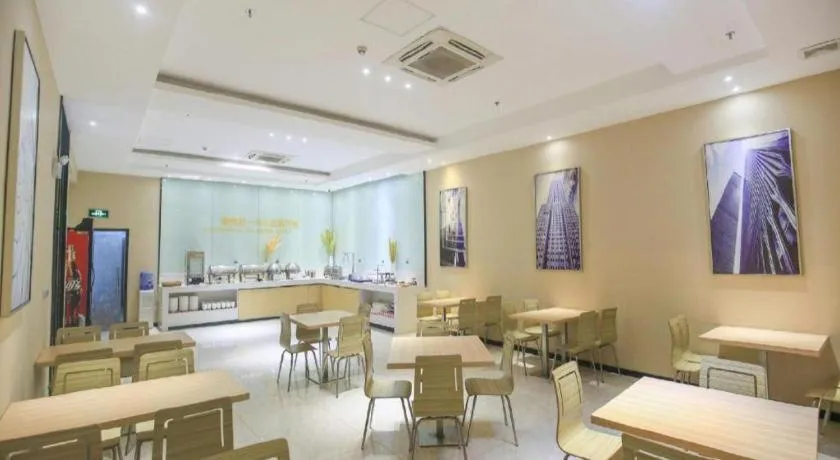 City Comfort Inn Guangzhou Tianhe District Tangxia Exhibition Center