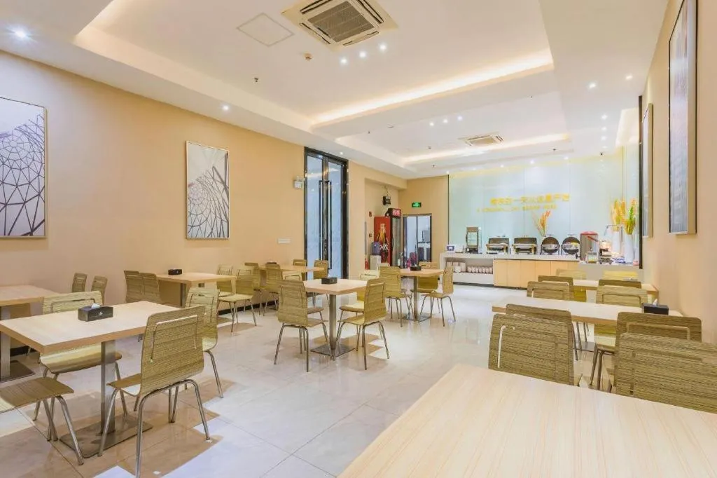 City Comfort Inn Guangzhou Tianhe District Tangxia Exhibition Center