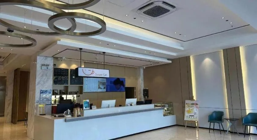 City Comfort Inn Guangzhou Tianhe District Tangxia Exhibition Center