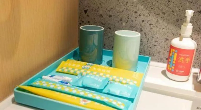 City Comfort Inn Wuhan Jinyinhu Garden Expo Park