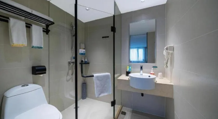 City Comfort Inn Wuhan Jinyinhu Garden Expo Park