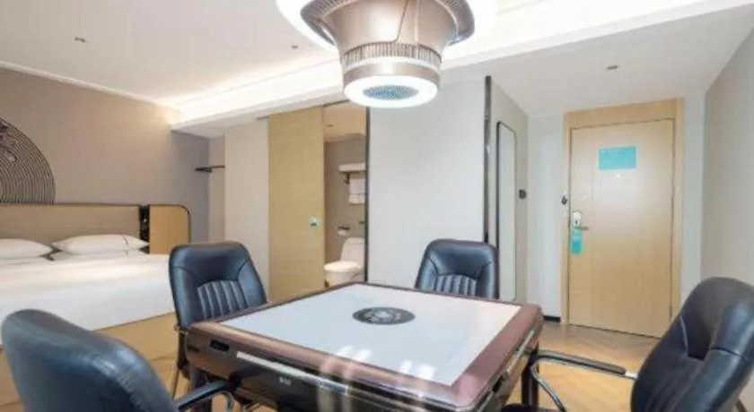 Bed in City Comfort Inn Wuhan Jinyinhu Garden Expo Park