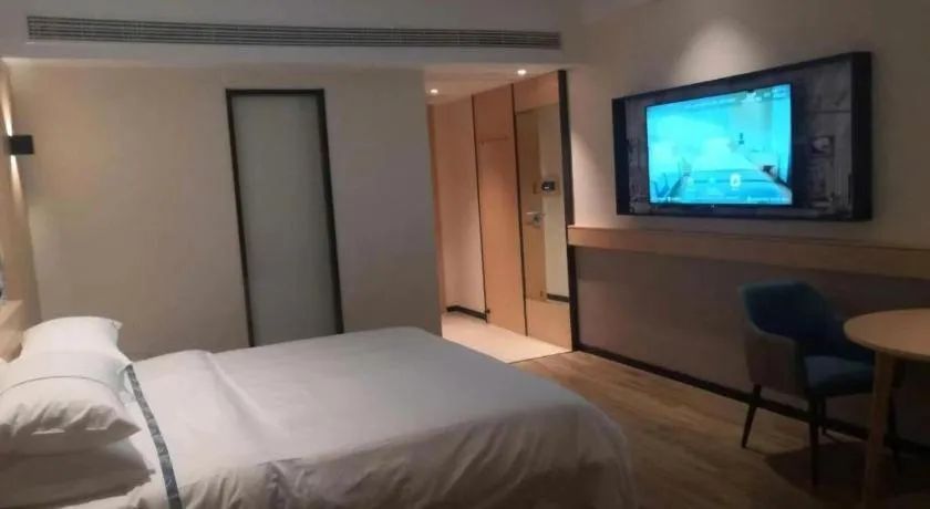 Bed in City Comfort Inn Wuhan Jinyinhu Garden Expo Park