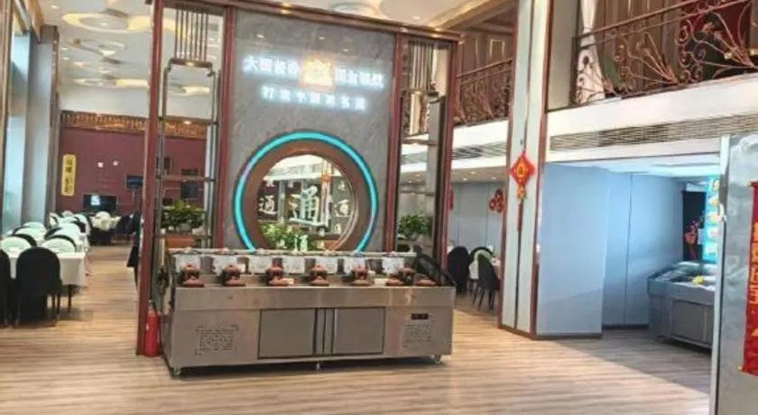 City Comfort Inn Wuhan Jinyinhu Garden Expo Park