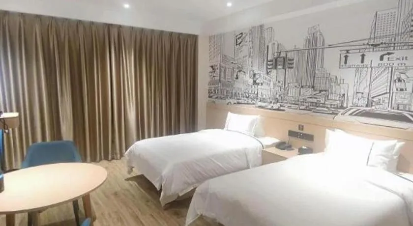 Bed in City Comfort Inn Wuhan Jinyinhu Garden Expo Park