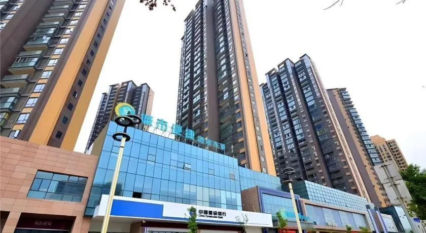 City Comfort Inn Wuhan Jinyinhu Garden Expo Park