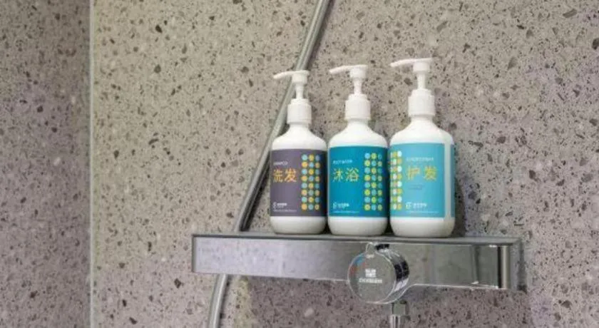 City Comfort Inn Wuhan Jinyinhu Garden Expo Park