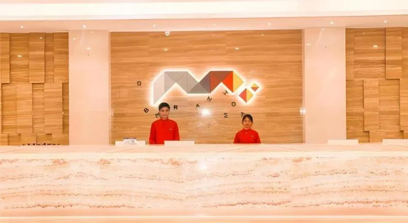 Borrman Hotel Maoming Avenue Donghui City