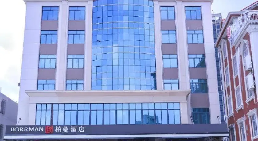 Borrman Hotel Maoming Avenue Donghui City