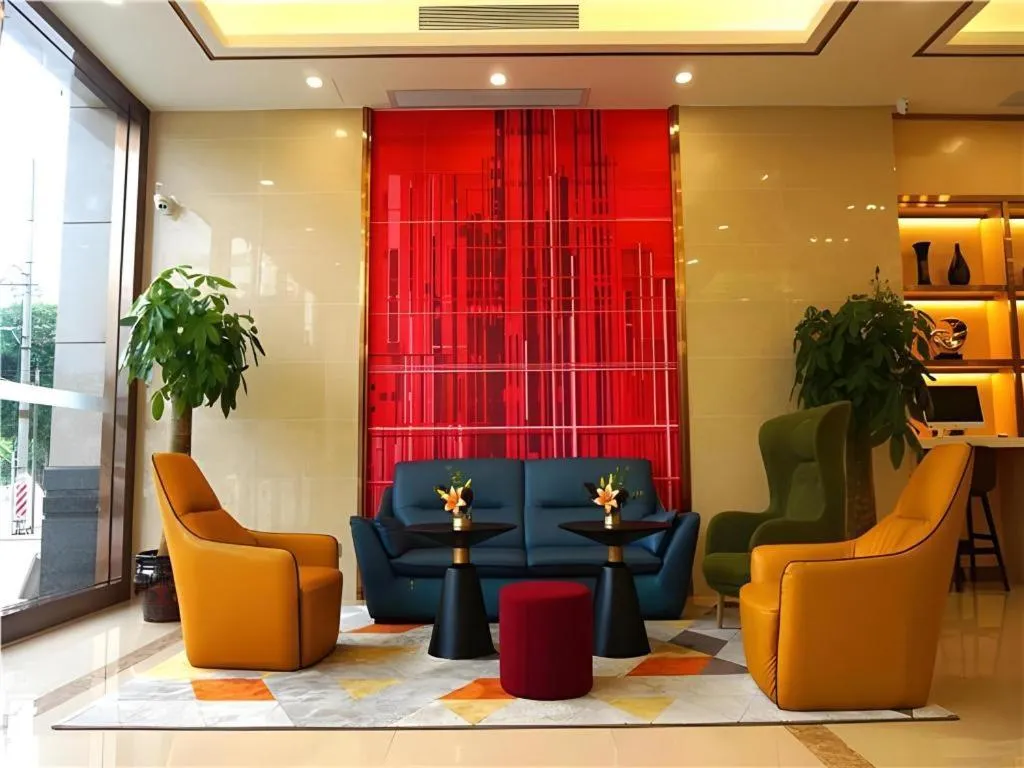 Borrman Hotel Zhanjiang Shimao Building High-speed Railway Station