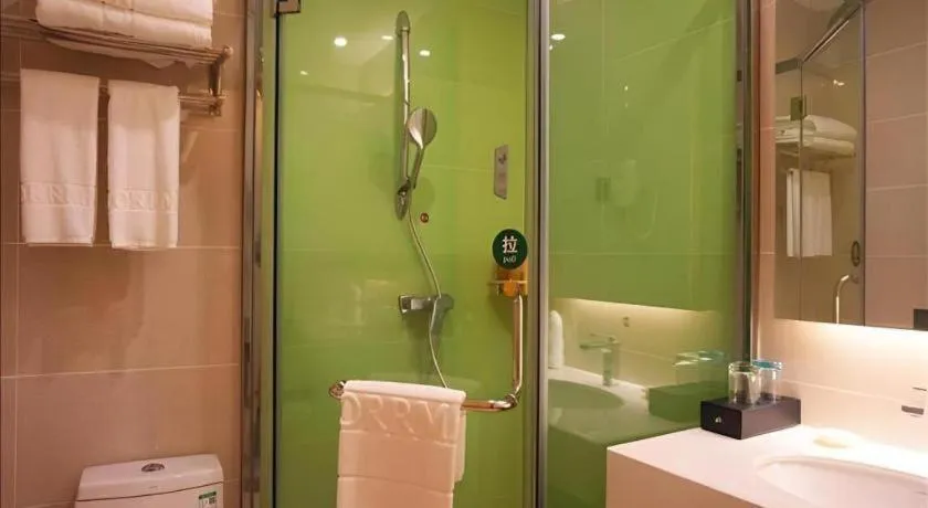 Borrman Hotel Zhanjiang Shimao Building High-speed Railway Station