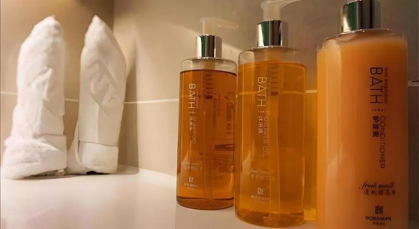 Borrman Hotel Zhanjiang Shimao Building High-speed Railway Station