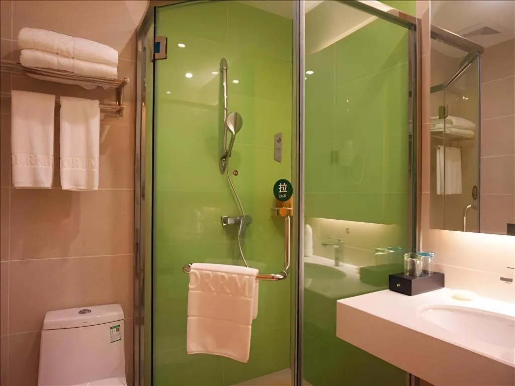 Borrman Hotel Zhanjiang Shimao Building High-speed Railway Station