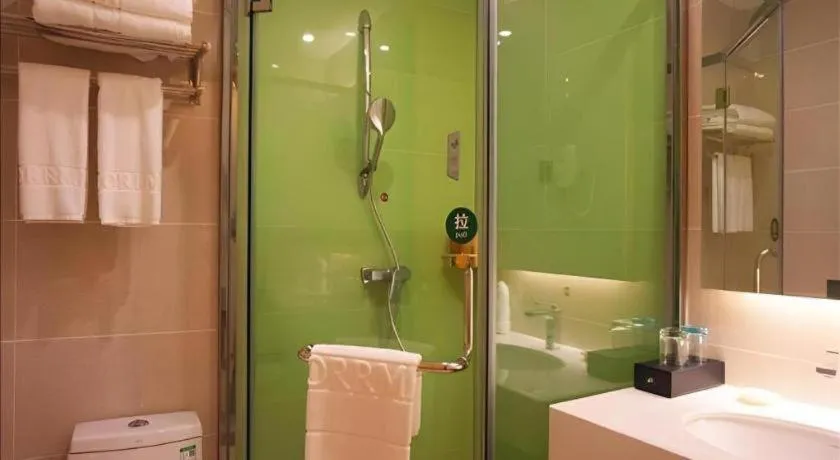 Borrman Hotel Zhanjiang Shimao Building High-speed Railway Station