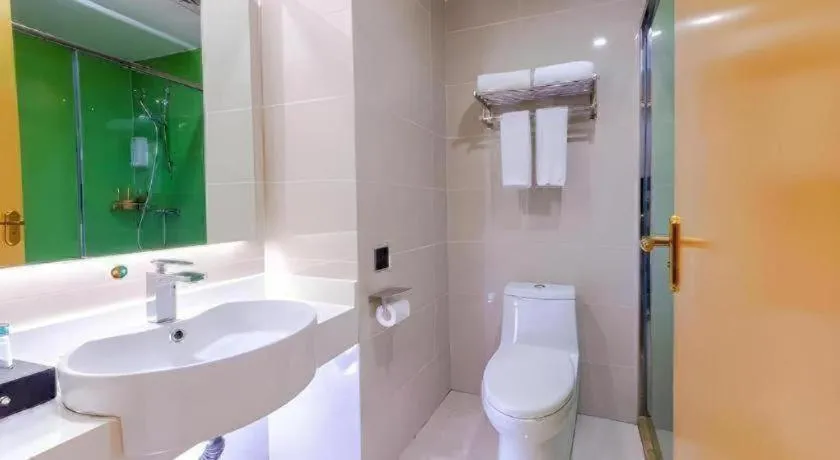 Borrman Hotel Zhanjiang Shimao Building High-speed Railway Station