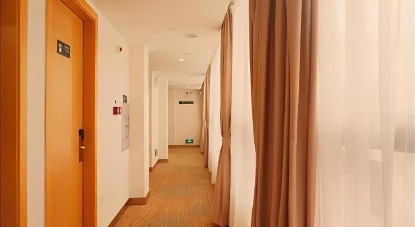 Borrman Hotel Zhanjiang Shimao Building High-speed Railway Station