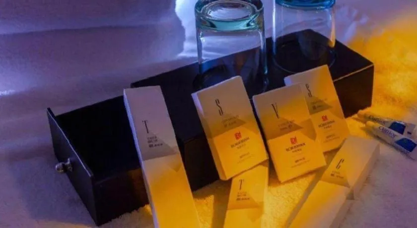 Borrman Hotel Zhanjiang Shimao Building High-speed Railway Station