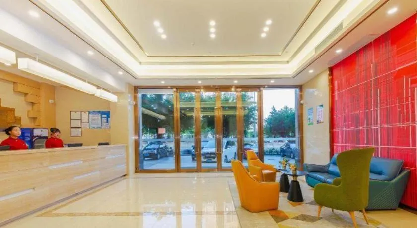 Borrman Hotel Zhanjiang Shimao Building High-speed Railway Station