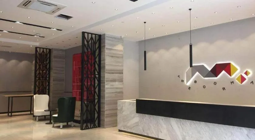 Borrman Hotel Puning International Commodity City Wantaihui