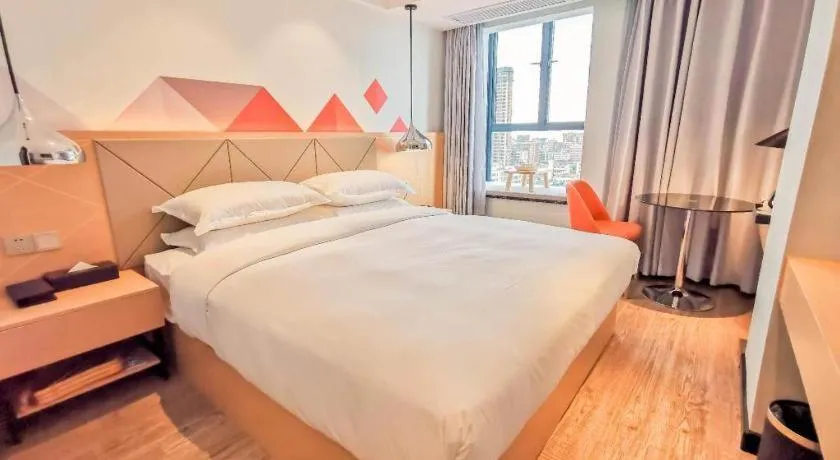 Bed in Borrman Hotel Puning International Commodity City Wantaihui