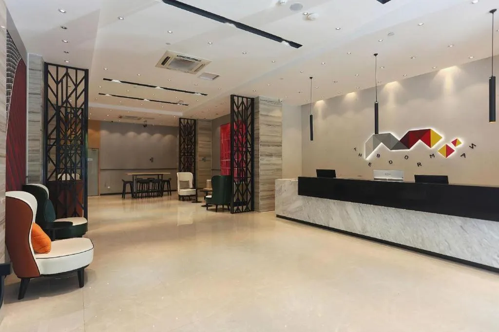 Borrman Hotel Puning International Commodity City Wantaihui