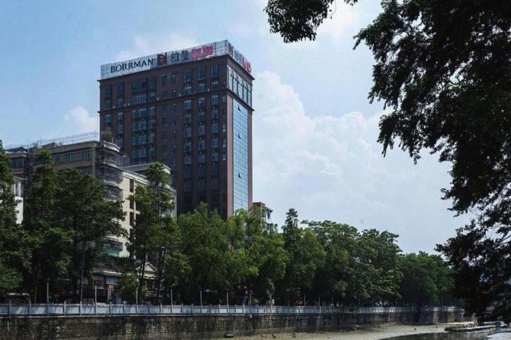 Borrman Hotel Puning International Commodity City Wantaihui