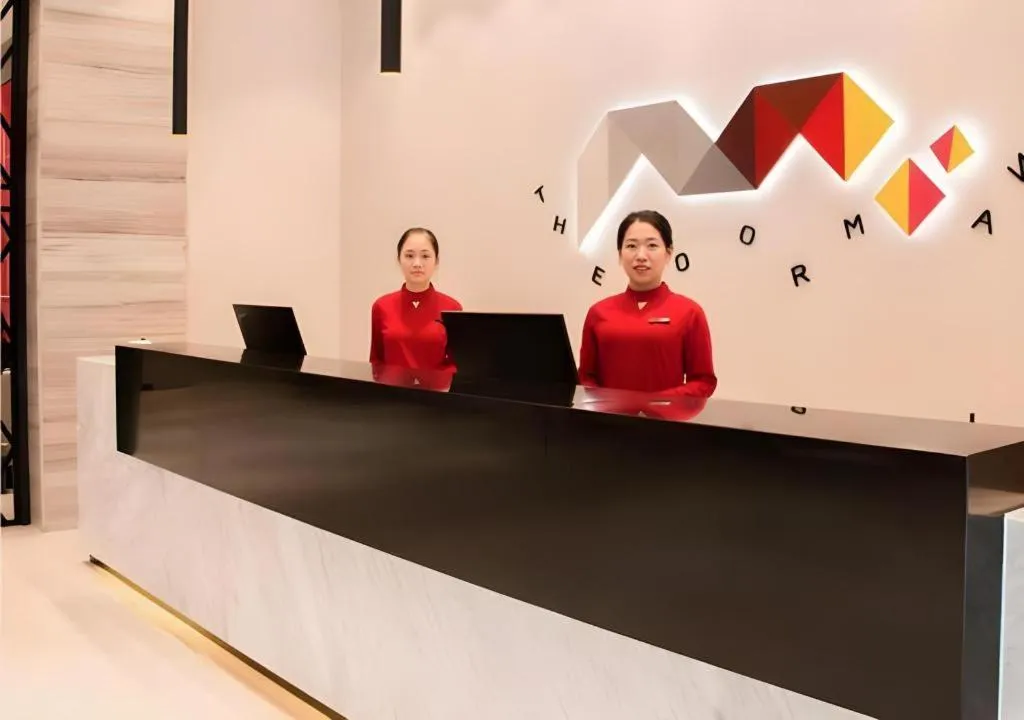 Borrman Hotel Puning International Commodity City Wantaihui