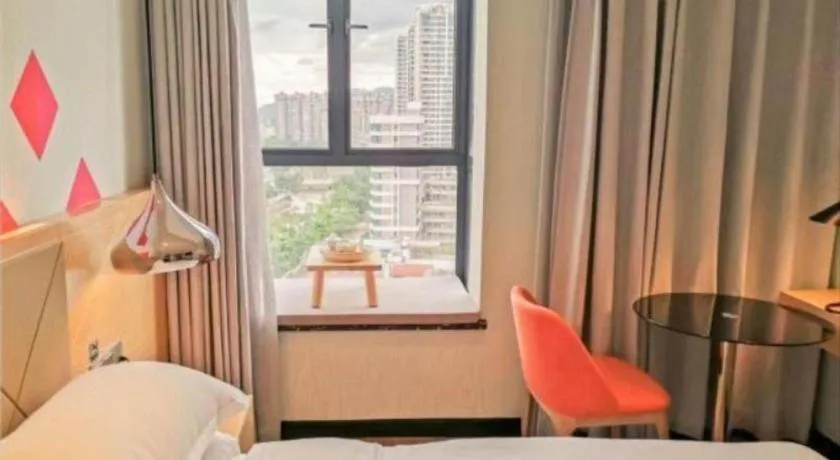 Bed in Borrman Hotel Puning International Commodity City Wantaihui