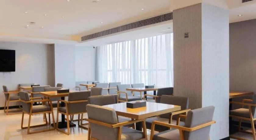 Borrman Hotel Puning International Commodity City Wantaihui