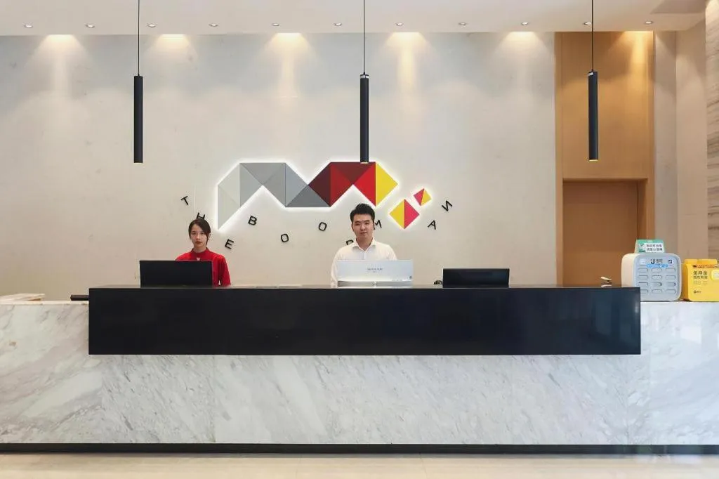 Borrman Hotel Puning International Commodity City Wantaihui