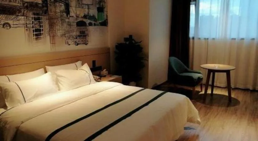 Bed in Echarm Hotel Changsha High-speed Railway Station
