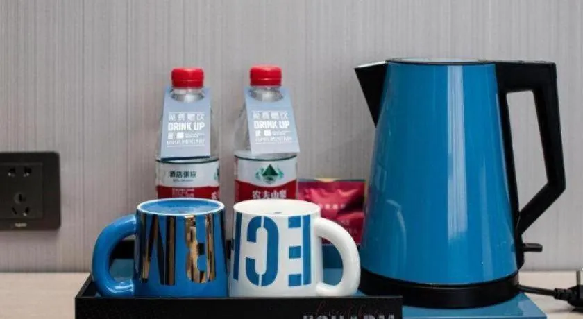 Echarm Hotel Changsha High-speed Railway Station