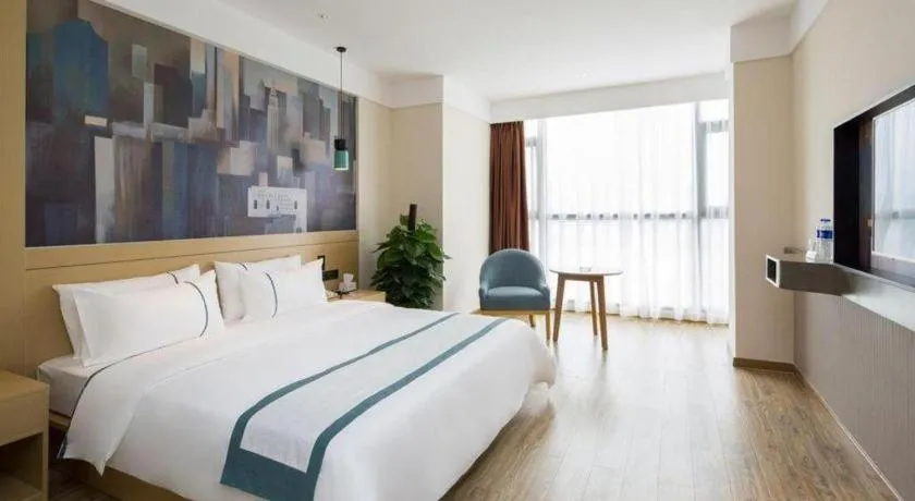 Bed in Echarm Hotel Changsha High-speed Railway Station