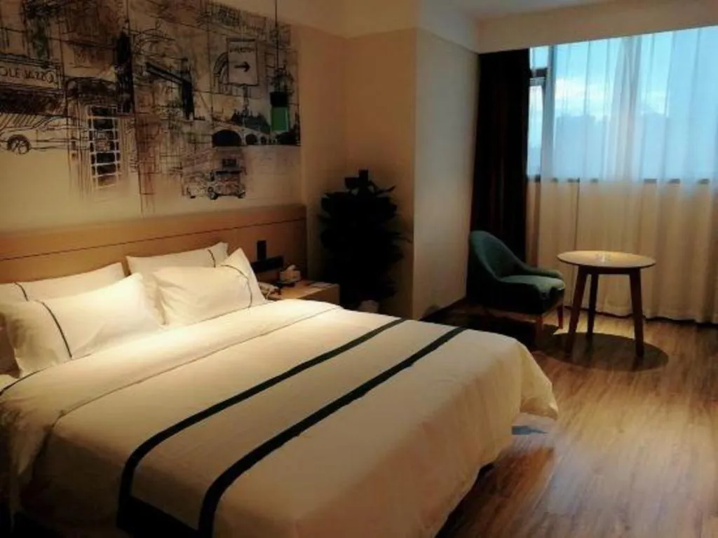 Bed in Echarm Hotel Changsha High-speed Railway Station