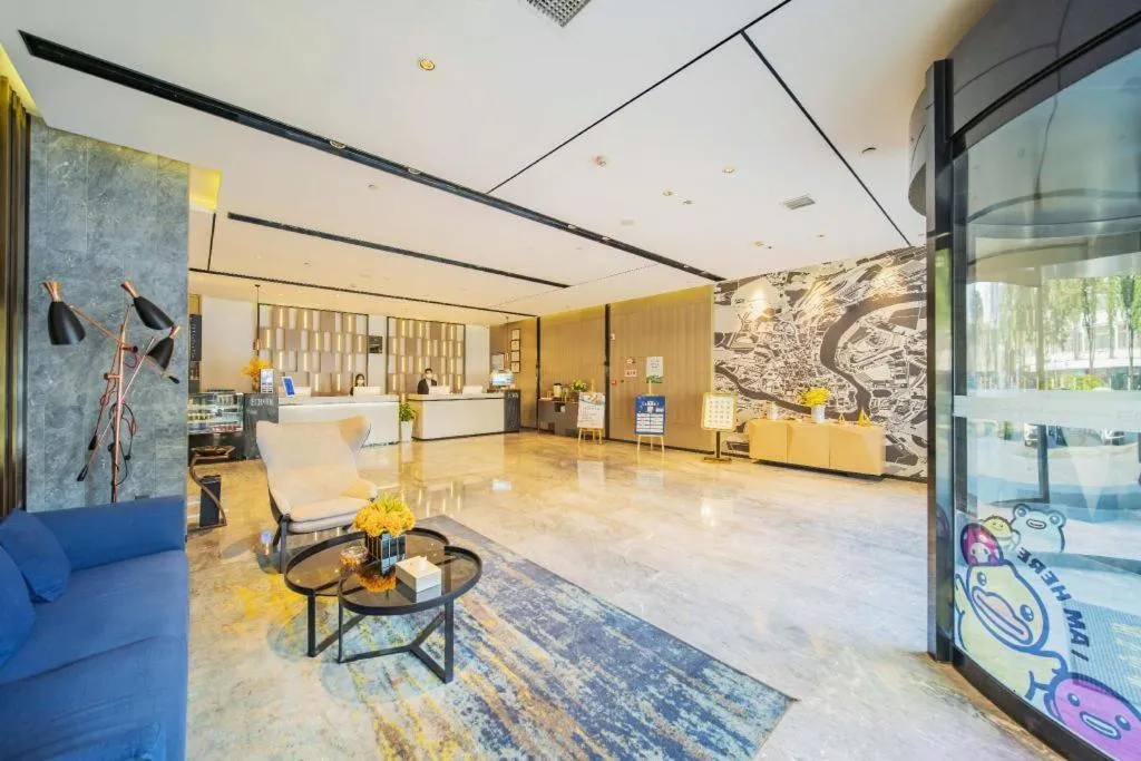 Echarm Hotel Changsha Guihua Park Metro Station