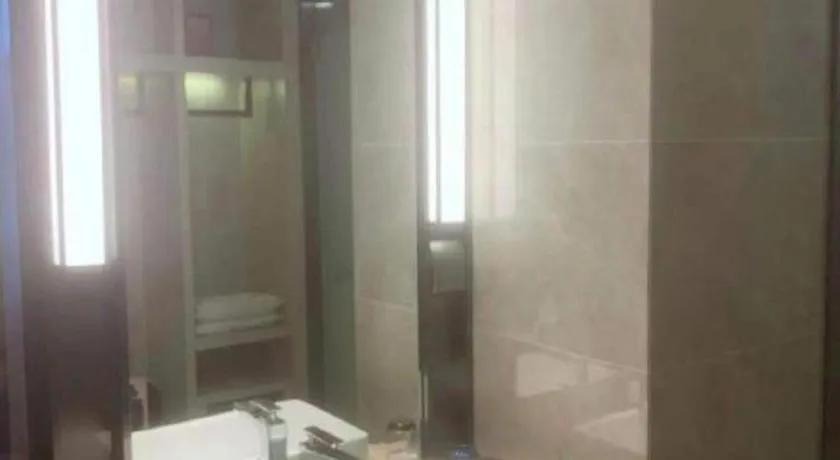 Echarm Hotel Changsha Guihua Park Metro Station