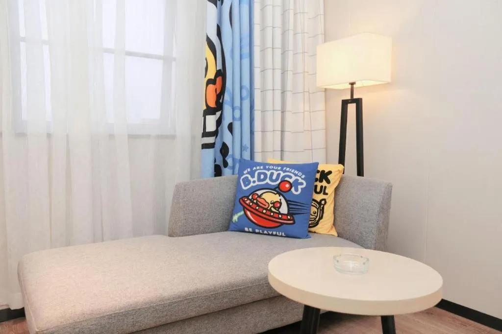 Echarm Hotel Changsha Guihua Park Metro Station