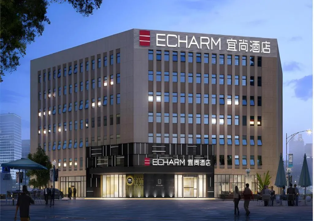 Echarm Hotel Changsha Guihua Park Metro Station