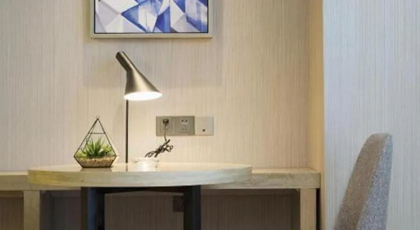 Echarm Hotel Changsha Guihua Park Metro Station