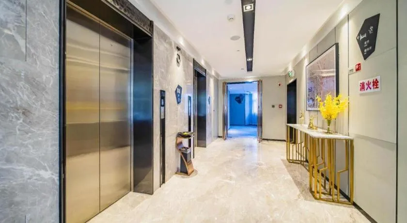 Echarm Hotel Changsha Guihua Park Metro Station