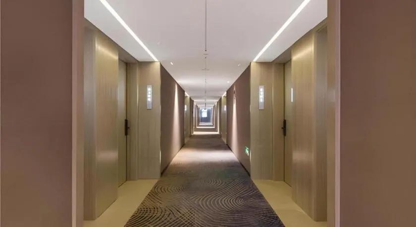 Echarm Hotel Changsha Guihua Park Metro Station