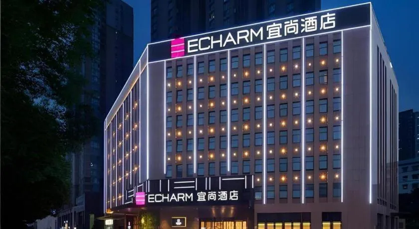 Echarm Hotel Changsha Guihua Park Metro Station