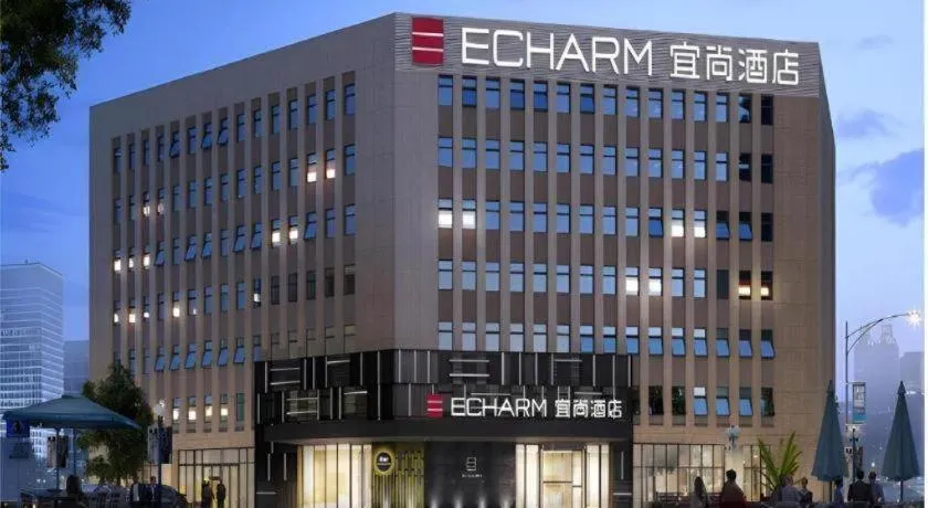 Echarm Hotel Changsha Guihua Park Metro Station